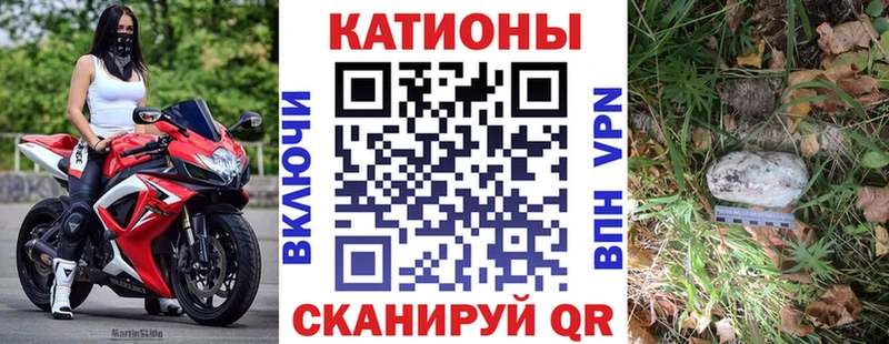 ГЕРОИН Ардатов