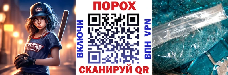 АМФ 97% Ардатов