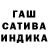 Кетамин VHQ Kamilla Andieva