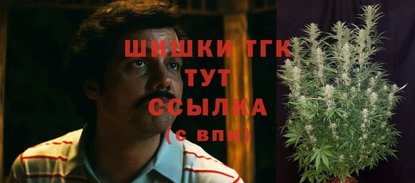 наркотики Покачи