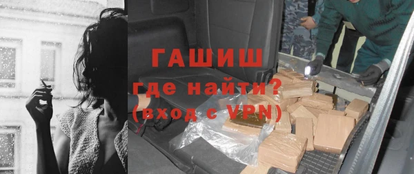мдпв Ветлуга