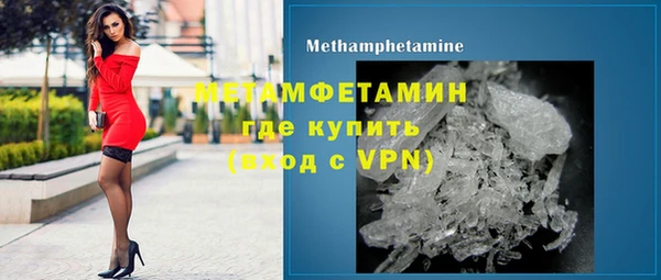 MDMA Покров