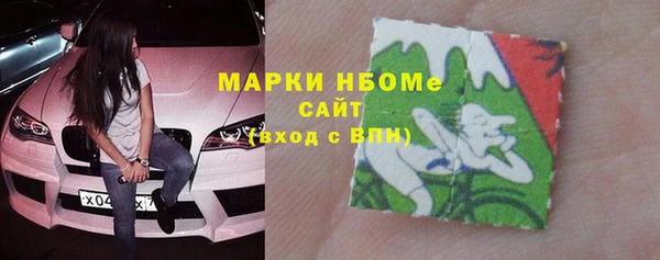 mdma Пролетарск