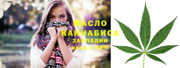 MDMA Покров