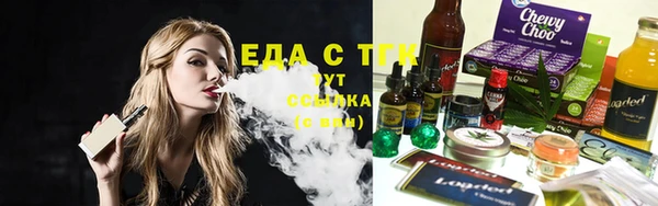 марки nbome Приозерск