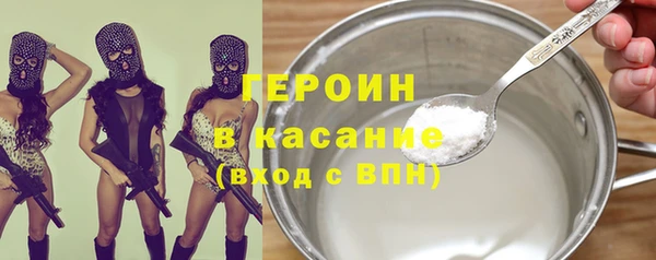 ECSTASY Шали