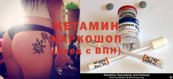 наркотики Покачи