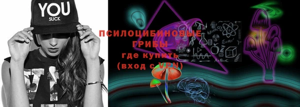 бутик Протвино
