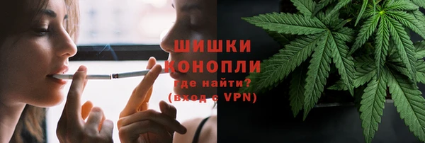 наркотики Покачи