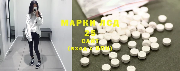 наркотики Покачи