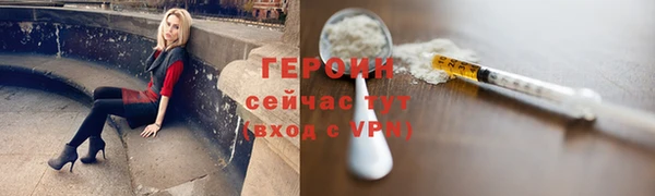 MDMA Покров