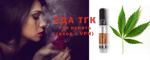 mdma Пролетарск