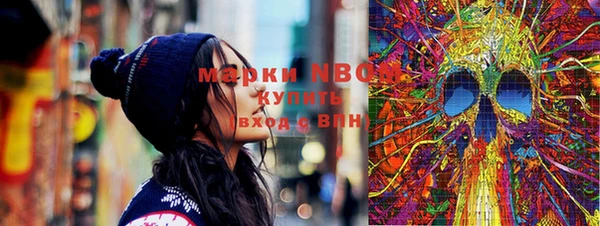 прущая мука Шадринск