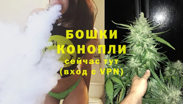 MDMA Покров