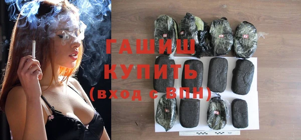 MDMA Покров