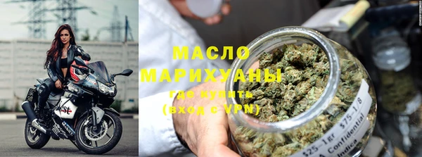 mdma Пролетарск