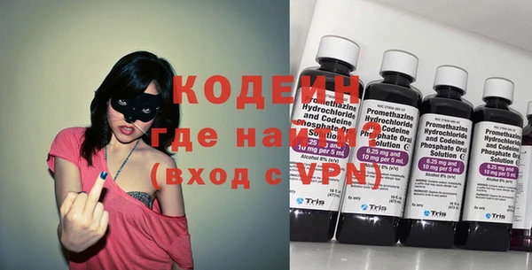 MDMA Покров