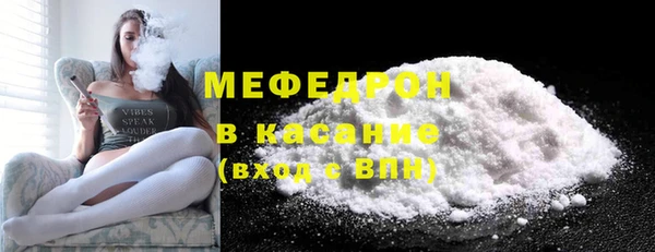 наркотики Покачи