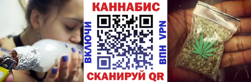 MEGA как войти  Ардатов  Конопля сатива 